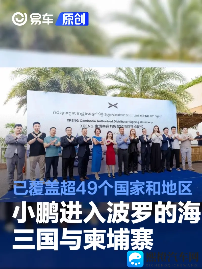 少妇中医馆推油按摩呻吟:中医按摩启示汽车保养,新视角解锁车况奥秘-1