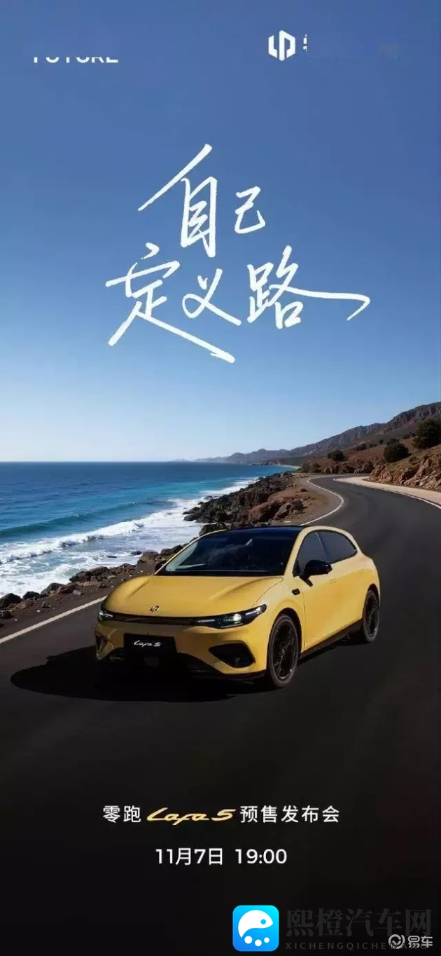 阿娇与陈冠希13分钟49秒：阿娇陈冠希私密视频片段时长揭晓-1