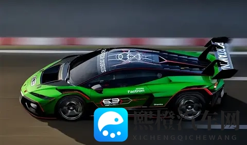 2027年亮相 兰博基尼发布Temerario Super Trofeo概念图-3