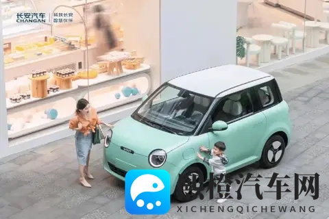 长安 Lumin 选买指南：2025 款续航配置梯度与性价比终极推荐-2