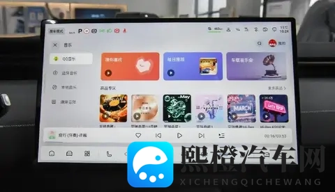 1399万起!深蓝L06纯电轿跑预售,续航高达670公里-3