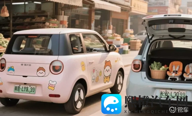 兽娘通信：智能互动新突破，车载系统体验升级-1