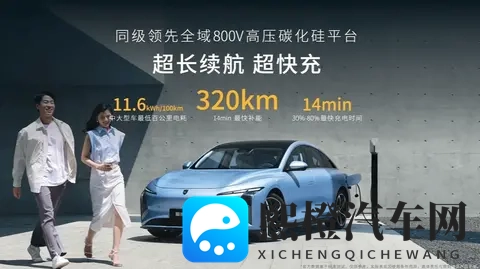 WWWXX日本:科技革新,汽车新潮流引领者揭秘-1