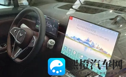 岚图泰山下线，30万辆达成！国产“国家队”7个月再创速度神话！-1