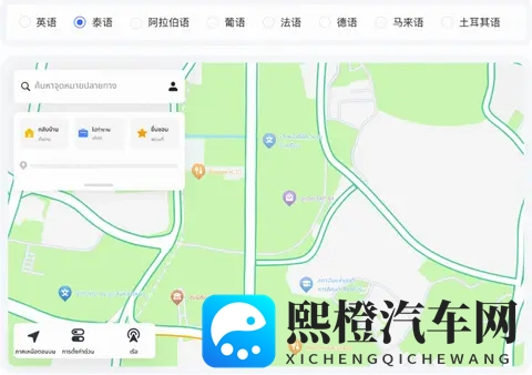高德宣布出海:与 HERE 合作车载地图数据,发布 AutoSDK 国际版-3