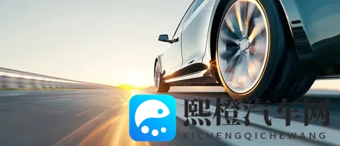 汽车节油实用指南：轻松降低油耗，省钱又环保-2