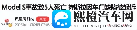 软件app下载3.0.3免费oppo版大全装扮：OPPO车主必备：汽车装饰APP，一键打造个性座驾-3