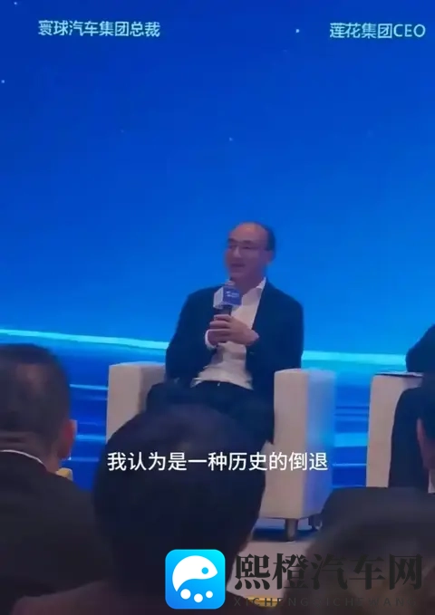 阿明说车侃赛：奇瑞莲花双高管怒批小米！瞬间刹停违物理？-2