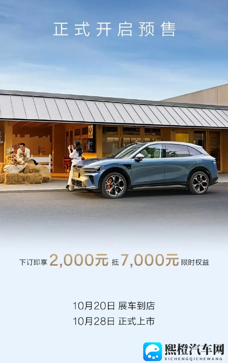 一个好妈妈5个字光头强最佳答案:育儿心得浓缩,光头强育儿经,五个字道出真谛-2