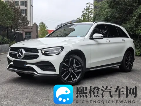 2388W拿下白色奔驰GLC,家用代步好选择-1