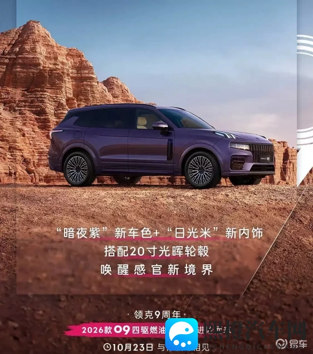 机机和机机手机免费下载版:手机应用免费版轻松下载-1