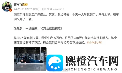 韩国芸能:汽车设计融合文化元素,品牌魅力全球攀升-2