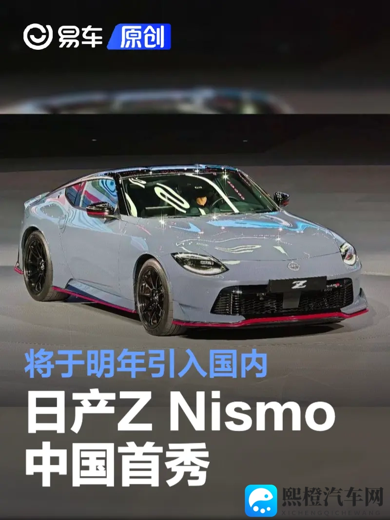 男女动态图24式千乐网:汽车广告新突破,创新动态图技术引热议-1