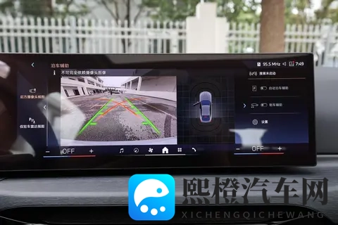 解析 2024 款宝马 4 系:车型特性、动力差异与实用选购思路-2