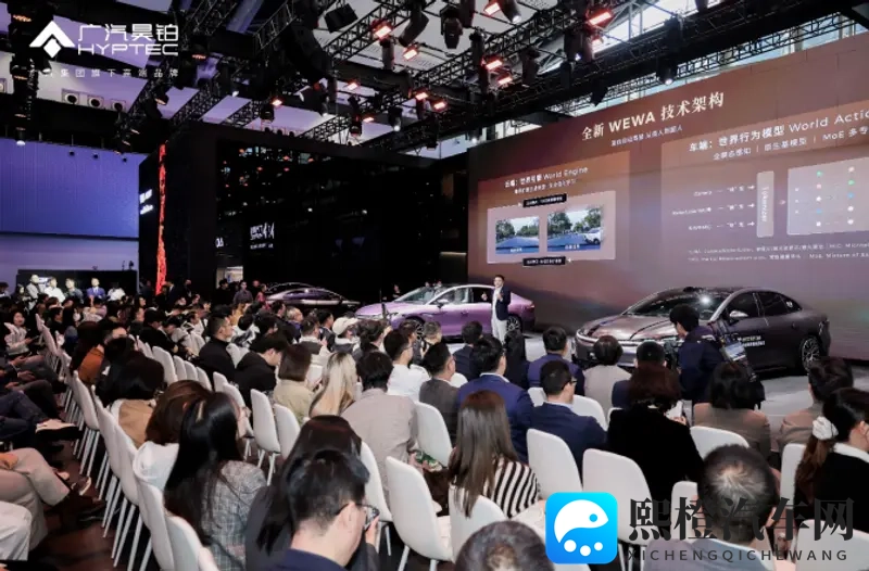 广汽昊铂A800广州车展首曝内饰，全力冲刺高速L3商用-1