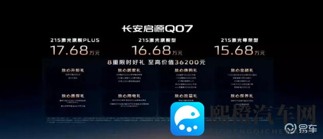 黄色APP下:暗影之中,警惕网络陷阱-1