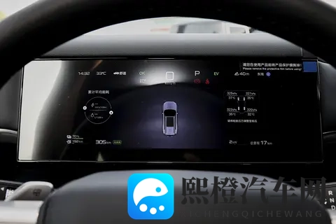 试了方程豹钛7之后,感觉生活都轻快不少,适合全家一起出游-2