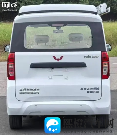 五菱之光 EV 电动房车现身工信部，外观内饰证件照公布-1