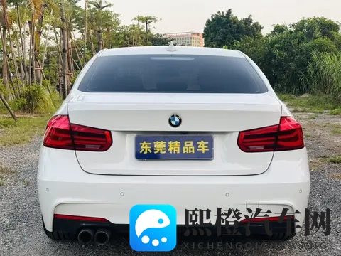 十大禁用黄色软件:严令禁止:九大违规软件盘点-3