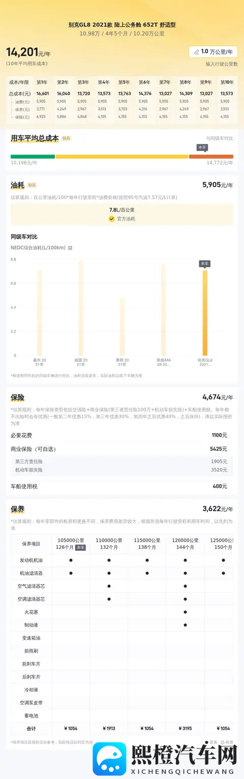 欧美变态ticking免费网站：欧美另类视频免费观看平台-2