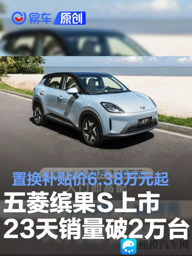 最好看2019手机中文:2019年手机盘点:盘点那些爆款手机!-1