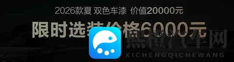 宝贝乖~腿弄大一点就不疼了:温柔对待,适当拉伸,缓解疼痛更舒适-2