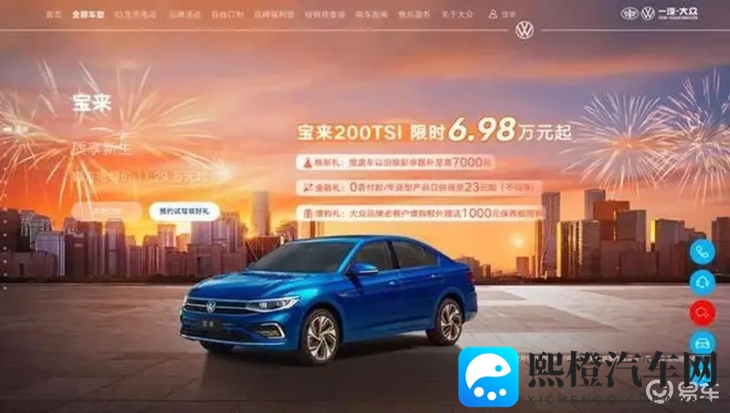 国产 亚洲 网红 主播：国产直播界，亚洲网红风采展示-1