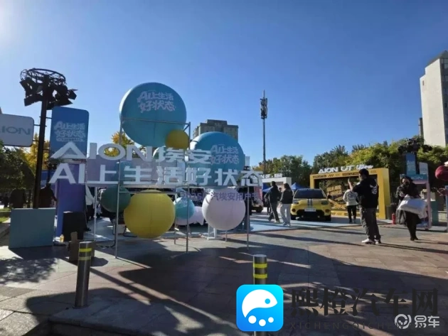 曜和西施做剧烈运动:激情碰撞,赛车新星挑战极限,汽车运动新篇章!-1