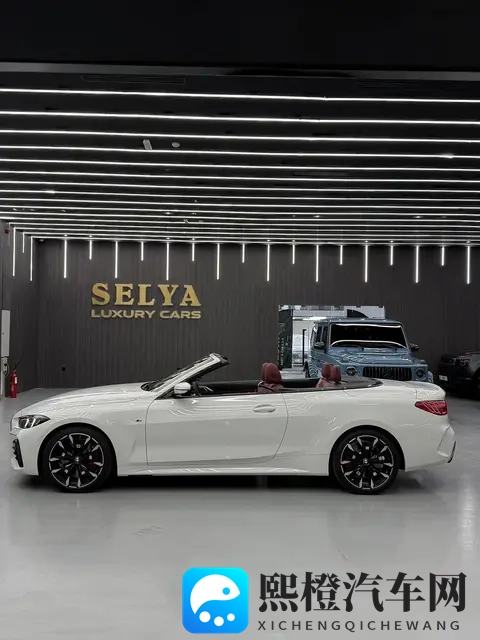 宝马4系，怎么选？-2