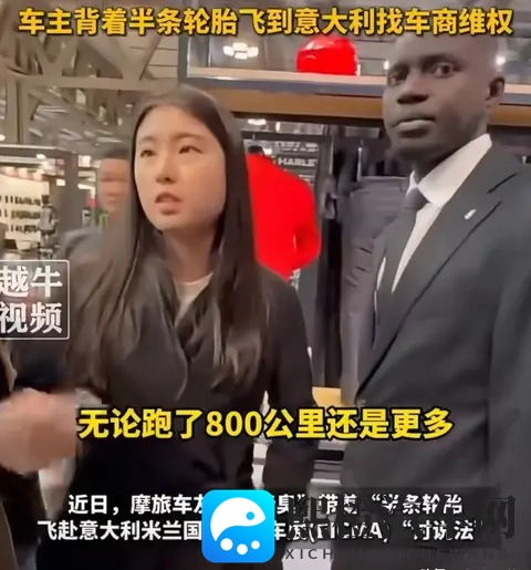 xrk1.3.0安装包:智能驾驶新纪元,技术突破引市场瞩目-2