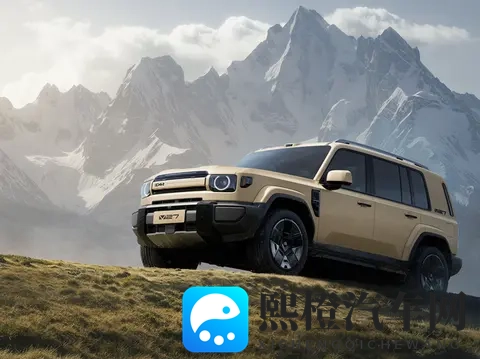 iCAR V27官图发布,206度+343度电池-3