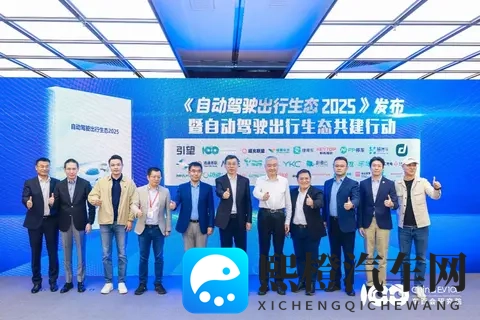 30%拥堵源于停车“人找桩”仍是痛点?自动驾驶技术有望破解“烦恼”-1