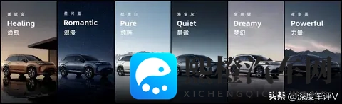 骗娇妻蒙眼换人3p:夫妻背叛真相,娇妻蒙眼遭遇换人事件-2