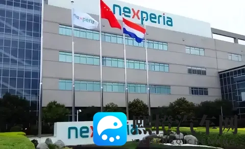 安世事件热点追踪:荷兰条件背后的欧洲汽车圈心结-1