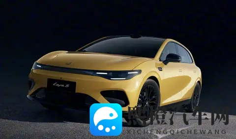 零跑Lafa5开启预售，1059万起实现你的“拉法梦”-3