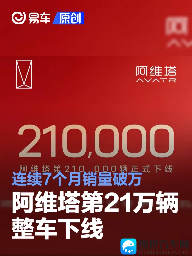 黄色软件怎么下载?:如何获取黄色软件安装方法?-1