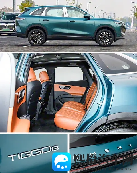 双外观+双内饰，预算10万买燃油中型SUV，解读奇瑞第五代瑞虎8-3