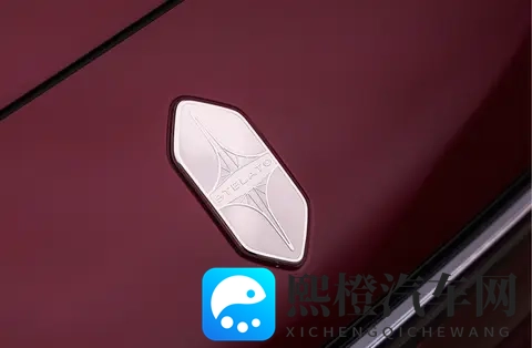 新车｜11月上市，新款享界S9官图发布，全新车标外观设计调整-3