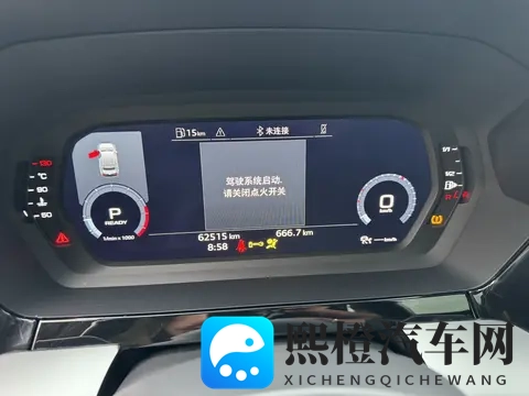 13万多拿下奥迪A3，都市丽人的时尚新宠？-3