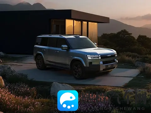 老太婆脱了裤子让我玩：汽车变革揭秘：五大趋势引领未来出行-2