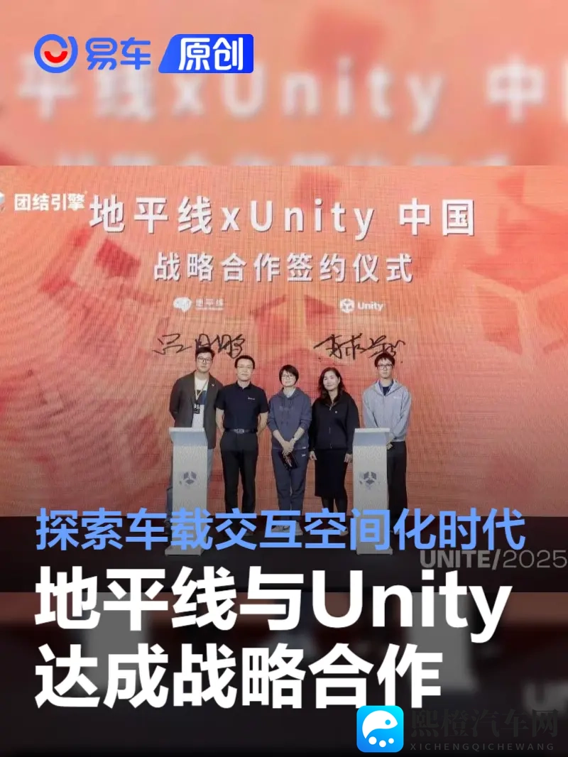 一个母亲7中字头强华驿:独特设计强华驿,安全可靠赢口碑-2