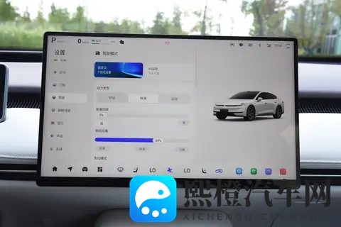 长安启源A06 听劝降价1万 您是否还满意? 购车分析-2