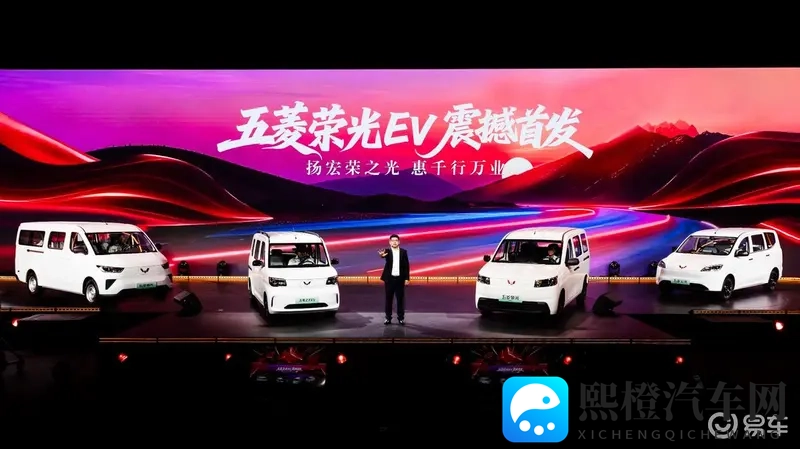 智能工厂 + 三电黑科技，五菱 40 年再出发-1