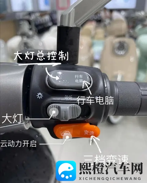 电动车挡风被被禁用,冬天骑车族想出御寒新招,网友看后惊呼聪明-3