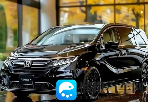 全新本田奥德赛惊艳亮相,内换一体式大屏,搭载35L V6发动机-1