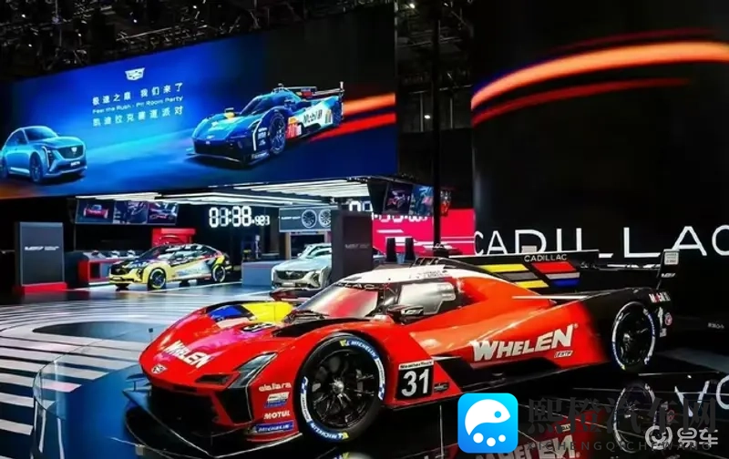 明年登陆F1赛事 凯迪拉克CT5推专属车色预热｜别琶下-1