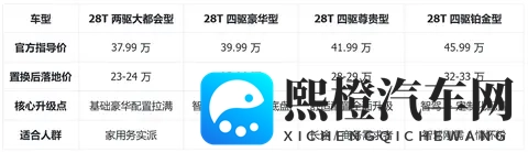 裸体男生的隐私秘 网站:揭秘裸男隐私,揭秘网站内幕-2