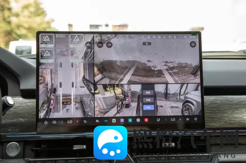 火辣辣福利导航APP：激情福利快速导航平台-3