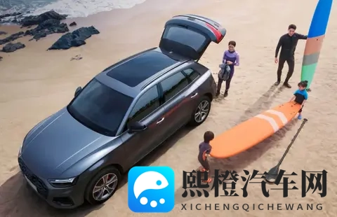 奥迪Q5L到底值不值?30万买“面子”还是“里子”?看完再决定-3