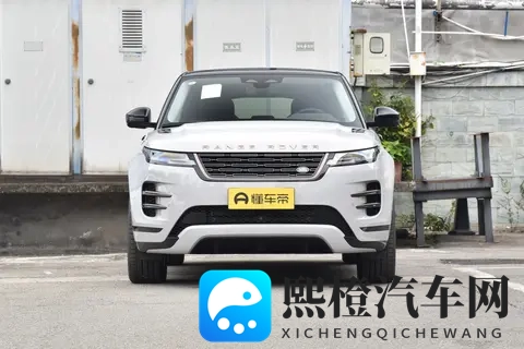 2026款路虎揽胜极光L:车型配置对比与选买建议-3